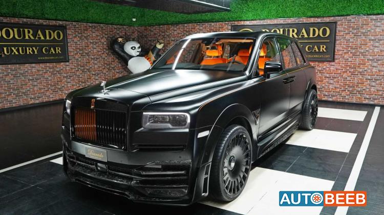 Rolls Royce Cullinan 2024